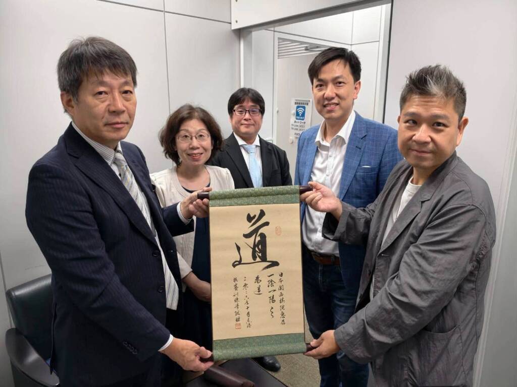 連結日本與香港，圍棋教育邁出重要一步！