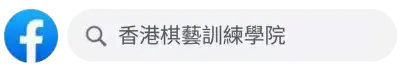facebook search